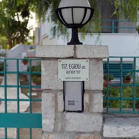 Akakia Βίλα Ναύπλιο