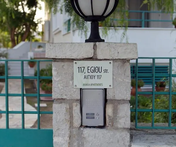 Akakia Villa Nafplio